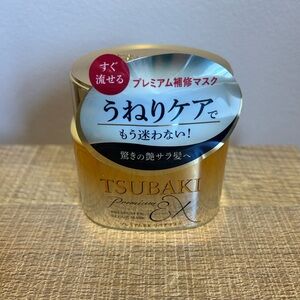 Shiseido Tsubaki Premium Repair Hair Mask - BRAND NEW